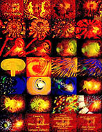 Cosmic Vortex Projectiles, 2000